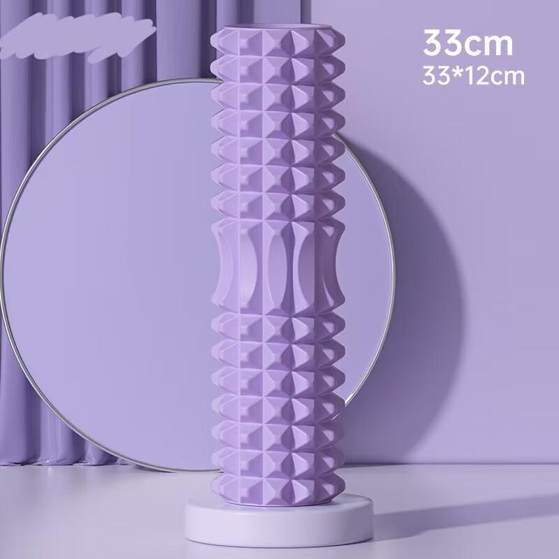 

Crescent Massage Roller