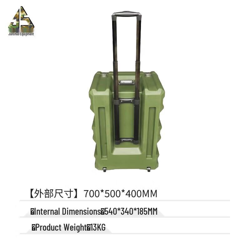 Rugged Outdoor Rotational Molding Storage Case with Pull Rod