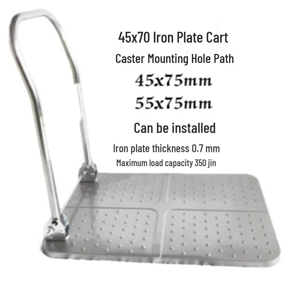 Flatbed Trolley: Metal Folding Handcart & Push Cart with Steel Plate.