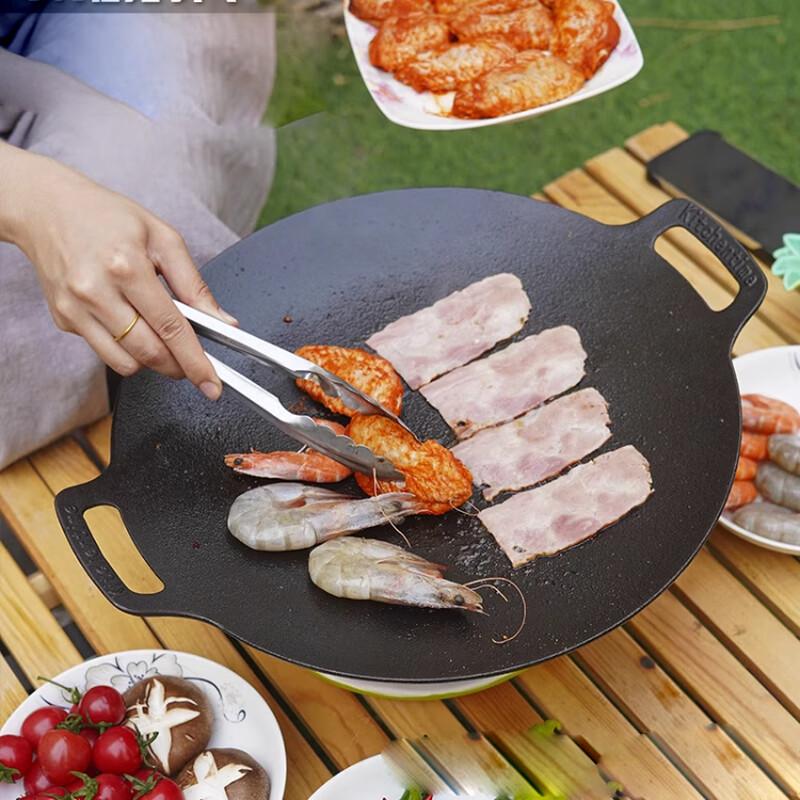 Herr. Jian Gusseisen Outdoor BBQ Grillpfanne
