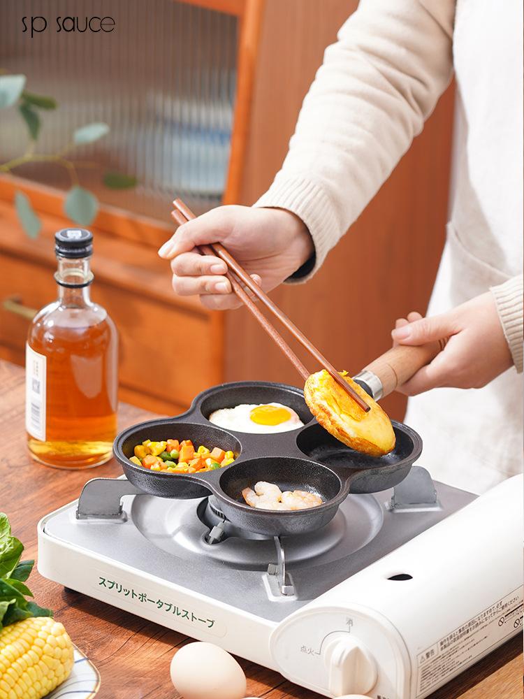 Japanese 19cm Non Stick Omelet Pan 4 Hole Frying Pan Pancake Maker with Handle Crepe Pan for Gas Stove Electric Ceramic Pan
