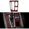 1pc Trim Cover Car Interior Gear Shift Box Panel For BMW X5 F15 X6 F16 2014-2017
