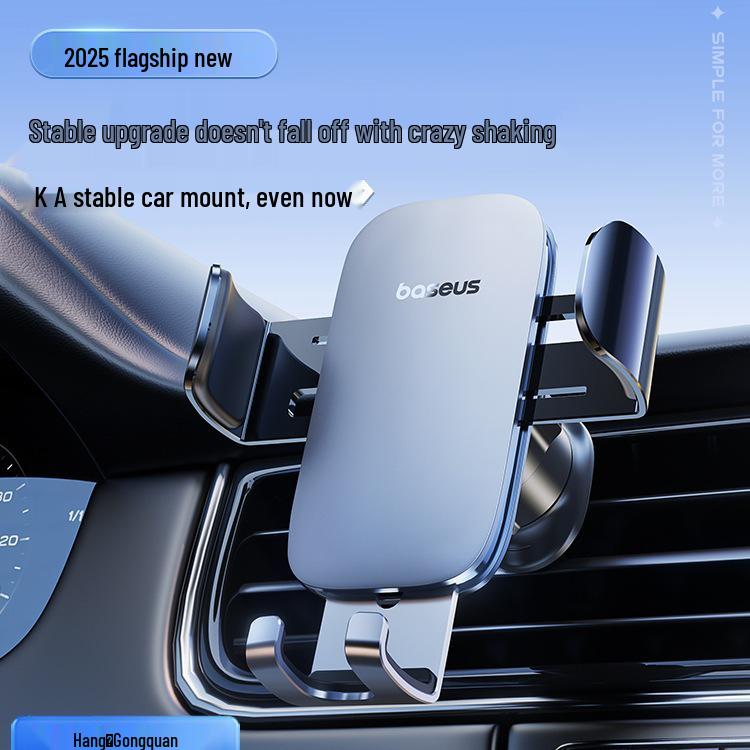 Baseus 2025 Car Phone Holder - Air Vent Navigation Mount
