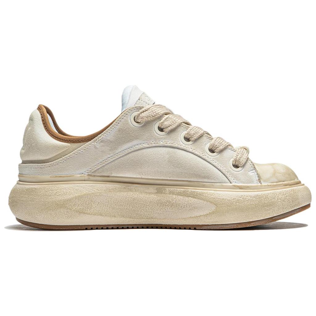 New LiNing Yun You C4D Wear Resistant Low Top Casual Shoes Men's Ivory AZGT043-6