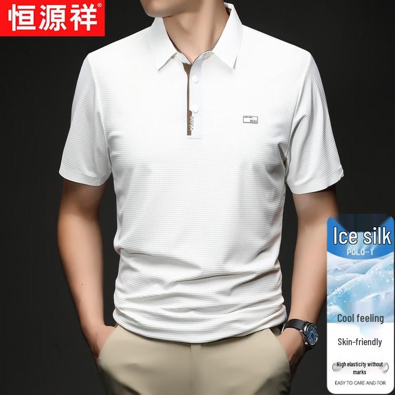 Hengyuanxiang Men's Ice Silk Polo Shirt