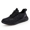 Fashion Number 39 Slip On Men's Postal Boots Men's Dress Boots Marriage Shoes Sneakers Sports Low Prices Krasofka Aestthic