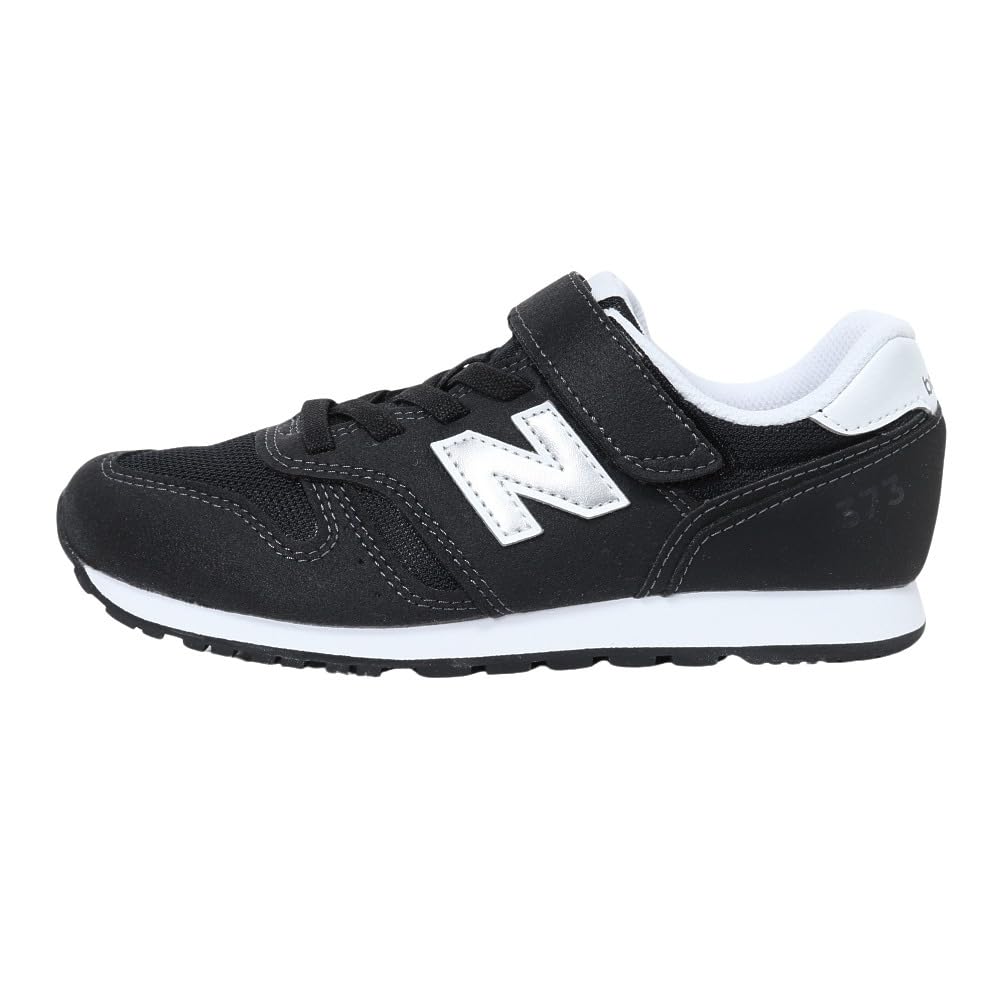 New Balance 373 Junior Sportlich Sportlich Verschluss Sneaker, Schwarz, YV373KB2M, Schuhe, Lässig, Kinderschuhe, Schule/Kindergarten, Klettverschluss