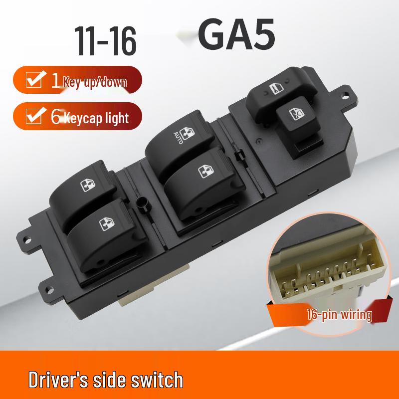 Qingwa GAC Trumpchi GA5 Power Window Switch