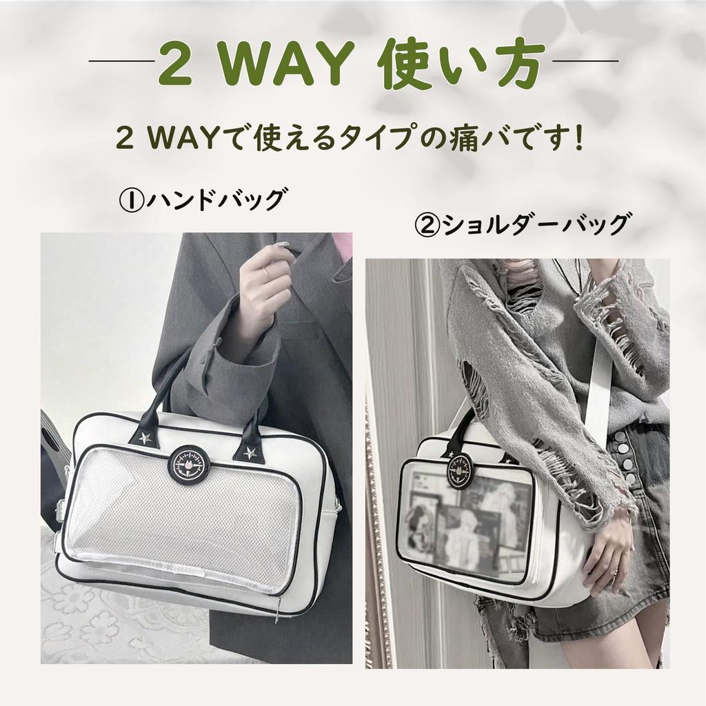 Manatsulife Ita Bag, Tote Bag, Decorative Bag, A4 Size, Clear Bag, School Bag, Gift, Women's, TB04 (Black)