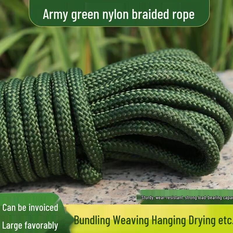 Outdoor Army Green Nylon Utility Rope