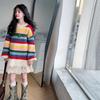 Rainbow Striped Tassel Knit Sweater for Girls - Spring & Autumn Mid-Length Pullover