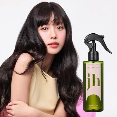 Heating Care Quick Dry Mist 200ml