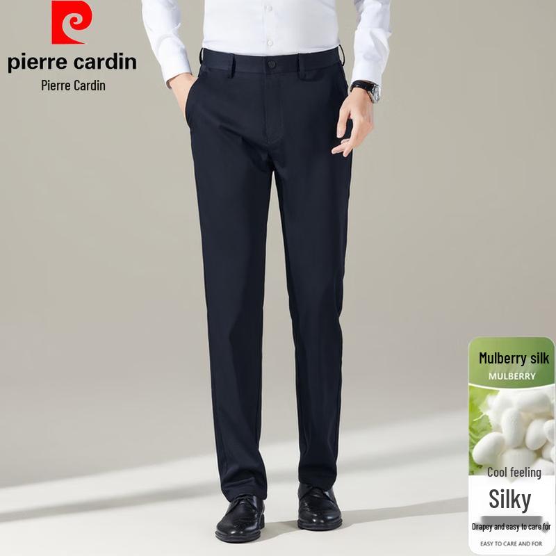 

Pierre Cardin Summer Silk Blend Wrinkle-Free Straight-Leg Suit Pants 33