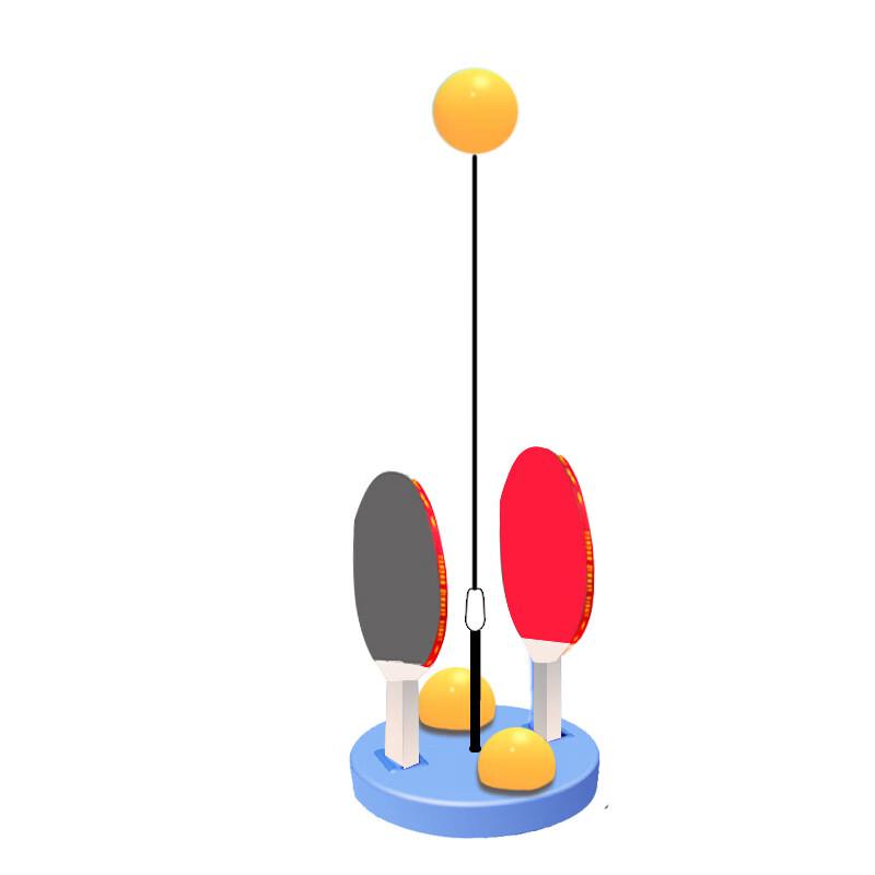 Xulin Home Table Tennis Trainer Set