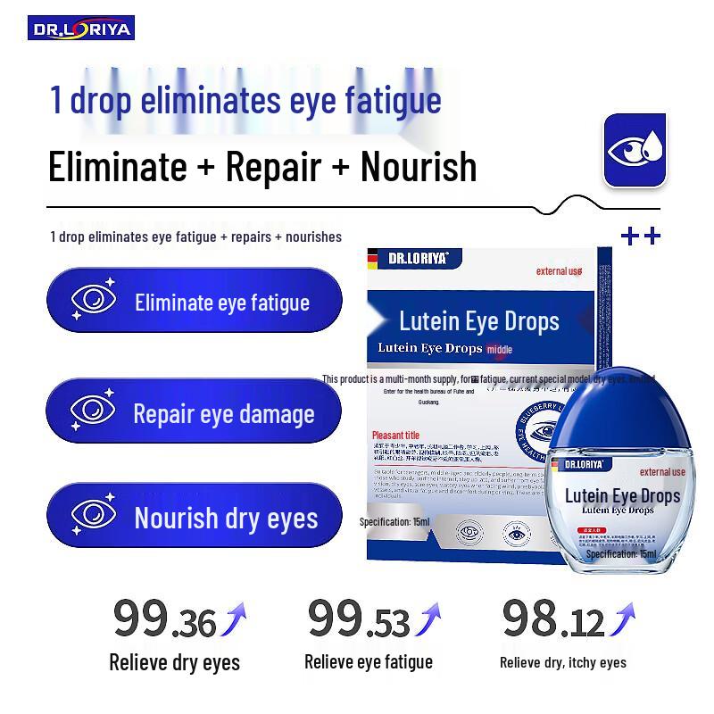 DR.LORIYA Lutein Eye Drops