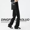 Dingfengbaoluo Herren Retro Slim Schlagjeans FA201