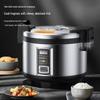 PESKOE Commercial Large Capacity Non-stick Rice Cooker