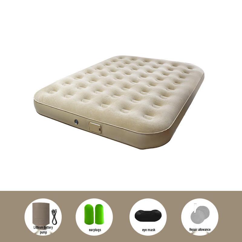 

OEING Foldable Camping Air Mattress