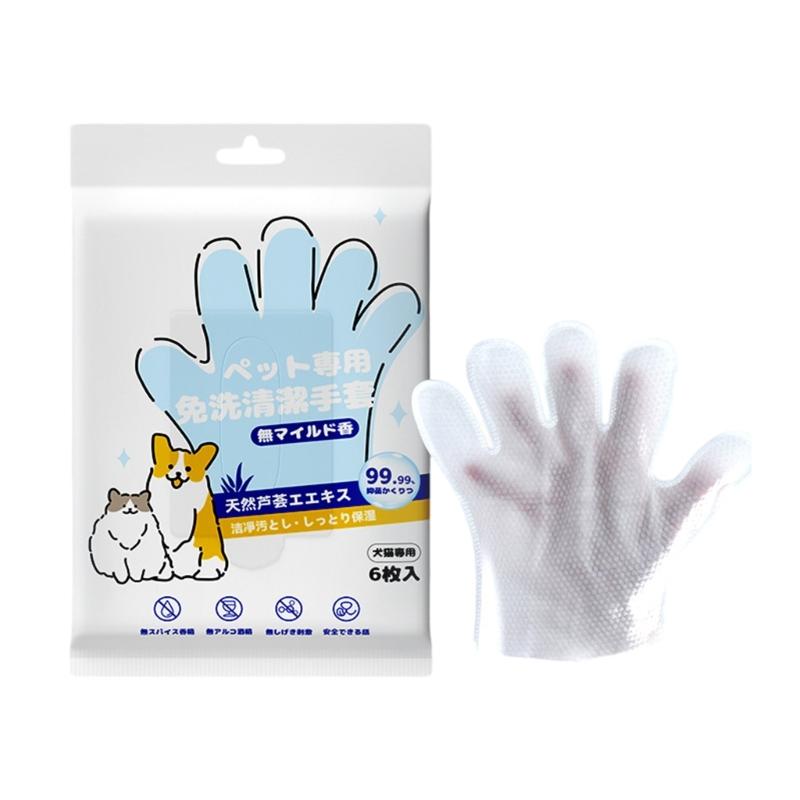 6pcs/bag Pet Wipes Thick Dirt Remover Easy to Use NoResidue Dog Cleaning Wipe Gloves for Daily and Travel Grooming