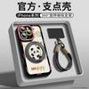 Magnetic suction bracket is suitable for Apple 16 mobile phone case, new iPhone15promax ultra-thin silicone 14pro case.