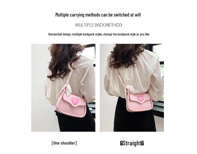 2025 Fashion Versatile Heart Patchwork Crossbody Bag - Summer Square Shoulder Style