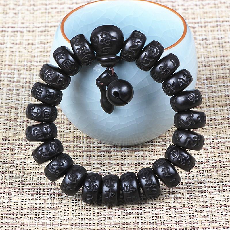 Qiyi Ethnic Style Lightning-Struck Jujube Wood Buddhist Prayer Beads Bracelet - Wooden Hand Ornament