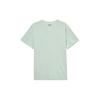 Vanish Elite Vent Rush Comfortable Stylish Simple Short Sleeve T-Shirt Men Tops Light-Green 1383668-377