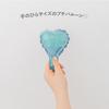 [Balloon shop] 15 pieces, palm size, 12cm, cute, heart, small mini balloons, boys, girls, mini balloons, light blue, blue, silver, 3 colors (light blu