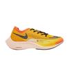 ZoomX Vaporfly Next% 2 University Gold
