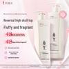 Adolph Essential Oil Fragrance Care Professional Shampoo