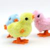 Fluffy Wind Up Chicken Dance Clockwork Plush Chicken Fun Kids Toy