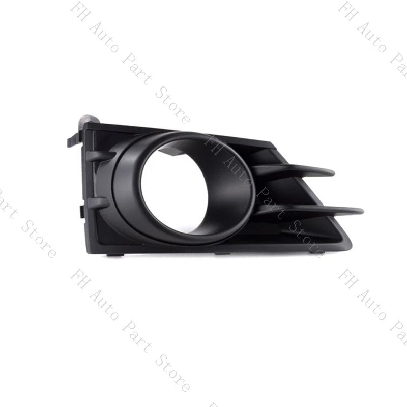 Front Bumper Fog Light Lamp Trim Cover Frame Foglamp Lid Bezel For Subaru BRZ 2013 2014 2015 2016