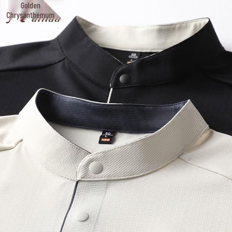 Men's New Chinese Style Ice Silk Stand Collar Polo T-Shirt