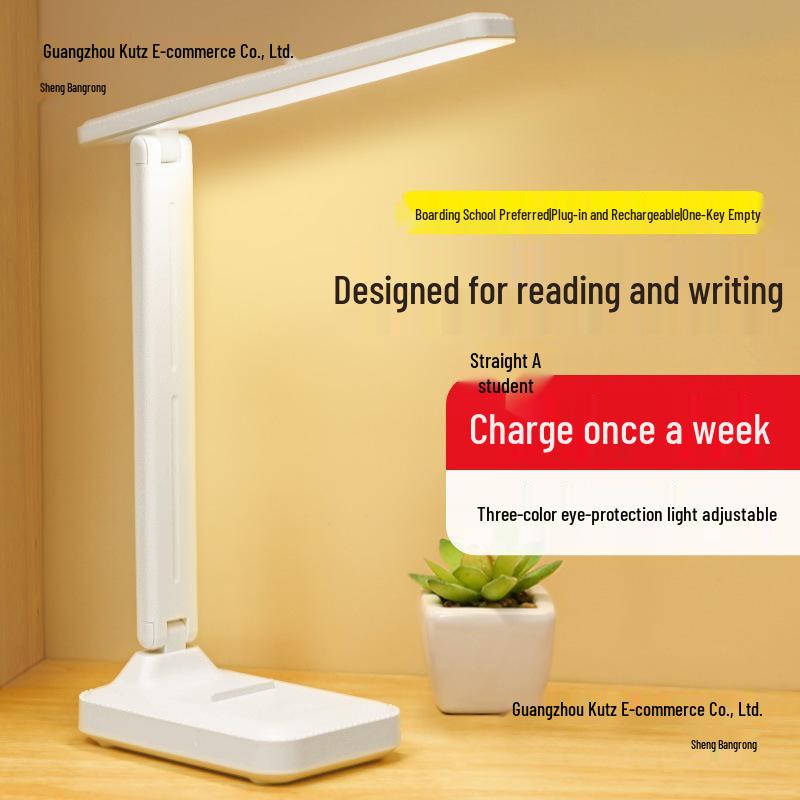 Eye-Protecting Dual-Use Rechargeable Desk Lamp with Touch Controls for Study and Bedroom Reading
