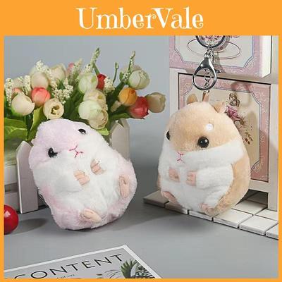 Adorable Creative Hamster Plush Keychain Toy For Cute Animal Lovers 11cm