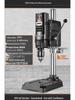 220V High-Power Multifunctional Precision Drill Press and Milling Machine
