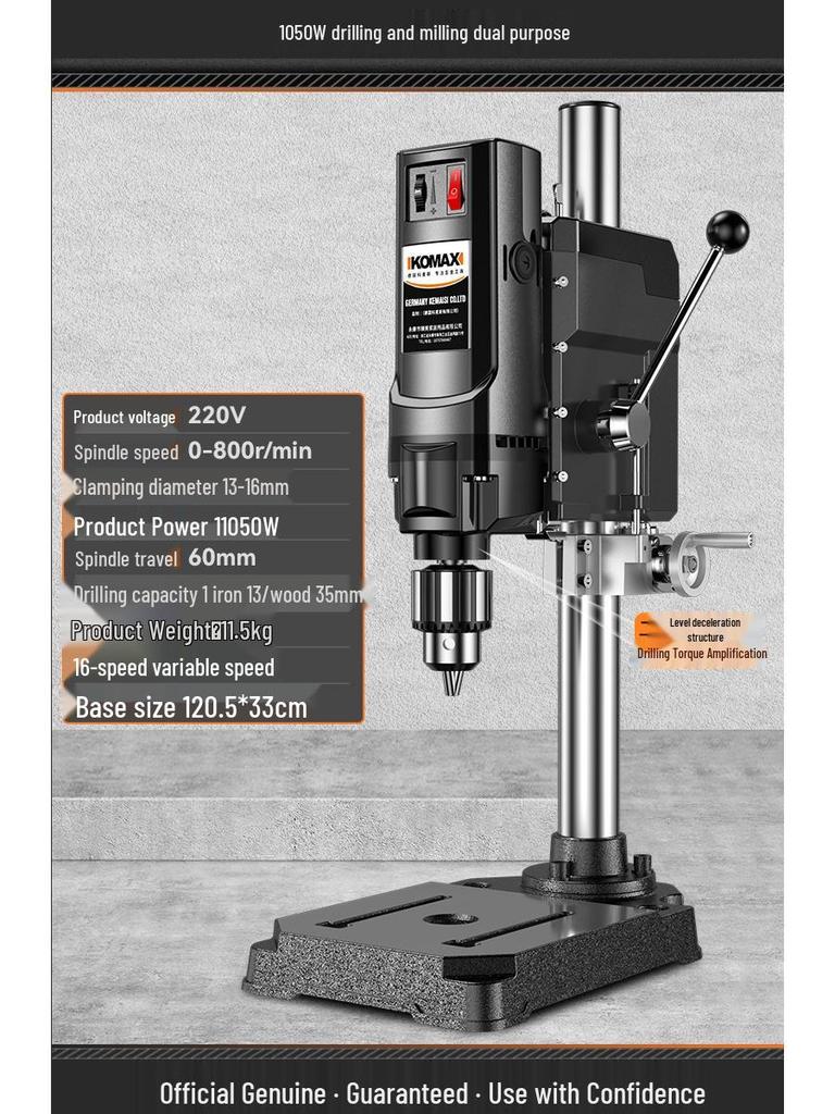 220V High-Power Multifunctional Precision Drill Press and Milling Machine