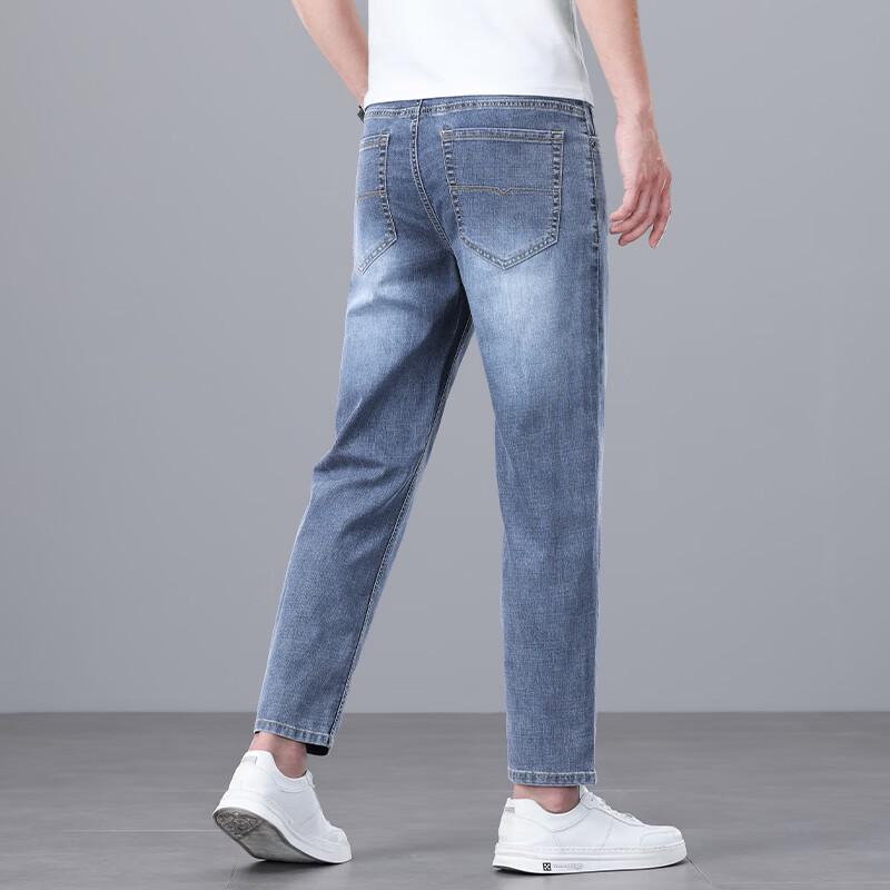 JOW Men's Classic Slim Fit Straight Leg Jeans