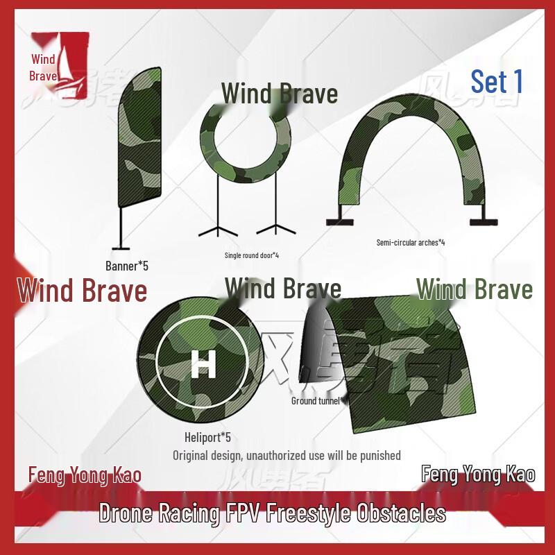 Wind Warrior FPV Drone Obstacle Training Course Combo
