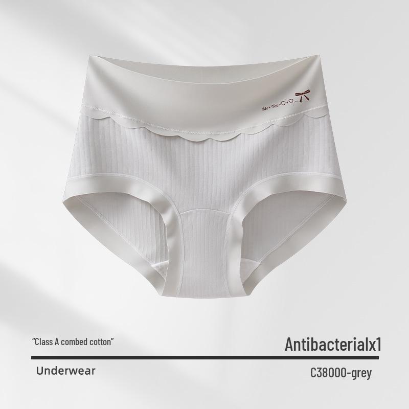 

Женские хлопковые антибактериальные трусы-слипы большого размера с высокой талией XL (Waist 64cm, 135-155 lbs)