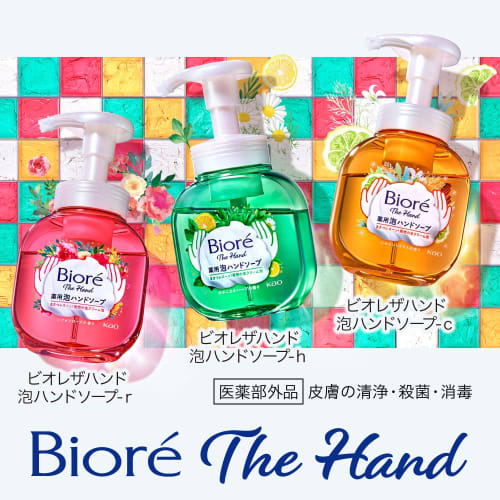 Biore u Biore the Hand Foam Hand Soap Chiffon Rose Scent Refill 700ML