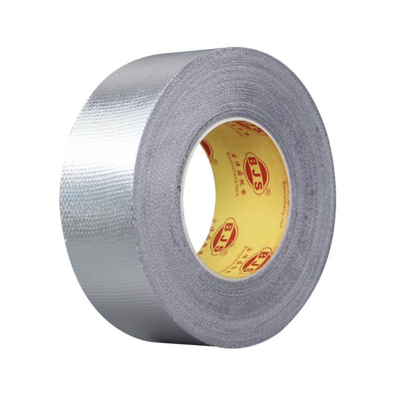 Nastro adesivo in foglio di alluminio impermeabile resistente alle alte temperature per isolamento condotti e protezione solare