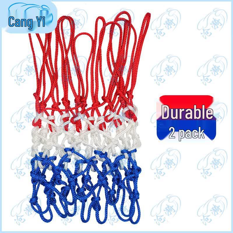 Durable Thickened Basketball Net 2-Pack