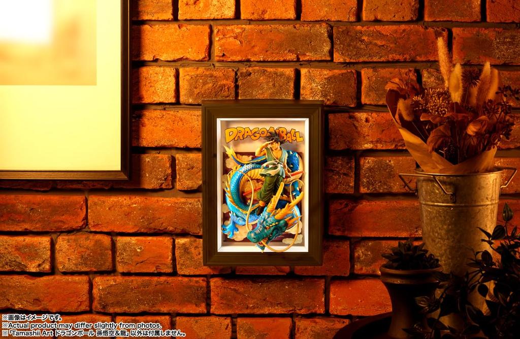 TAMASHII NATIONS Tamashii Art Dragon Ball Z Dragon Ball Son Goku Dragon Approximately 275mm PVC ABS Painted Finished Figure & &