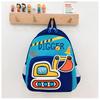 School Bag New Cute Cartoon Hard Shell Bag Cute Foreign Style Small School Bag Casual Versatile Trend Bag