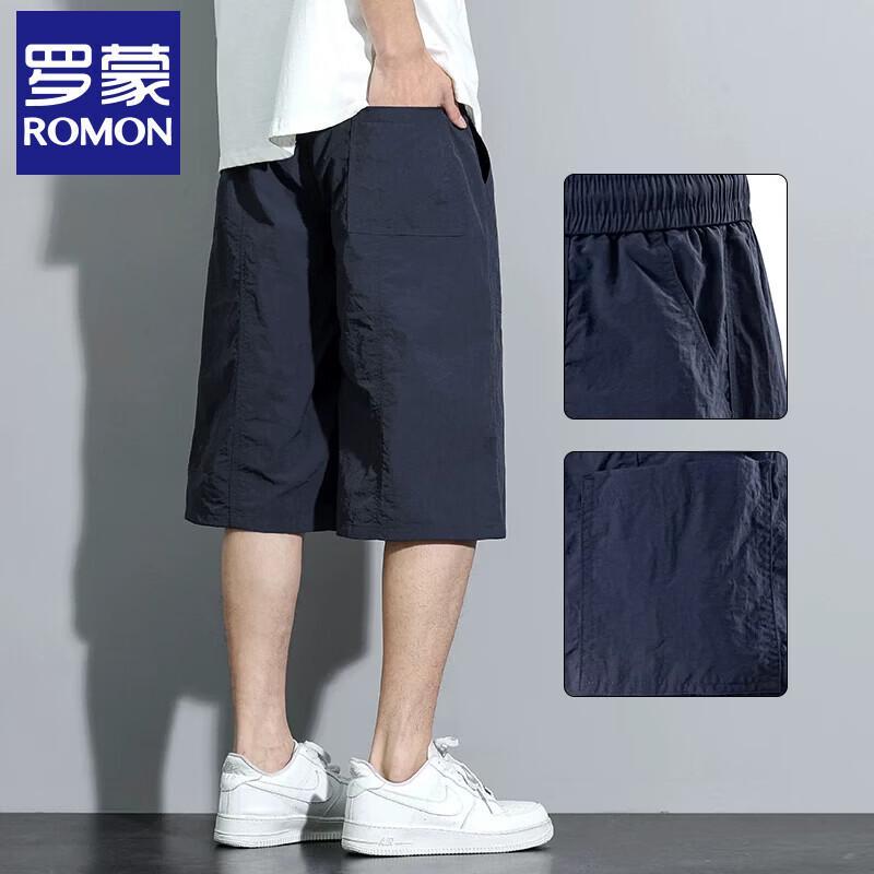 Rommon Men's Ice Silk Cropped Casual Pants