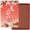 Kameyama Hanafuzei Rose Large Value Pack 500 Low-Smoke Incense, (approx. 220g, Approx. Sticks)