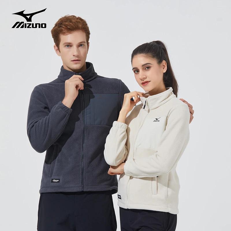 Mizuno Unisex Fleecejacke mit Stehkragen