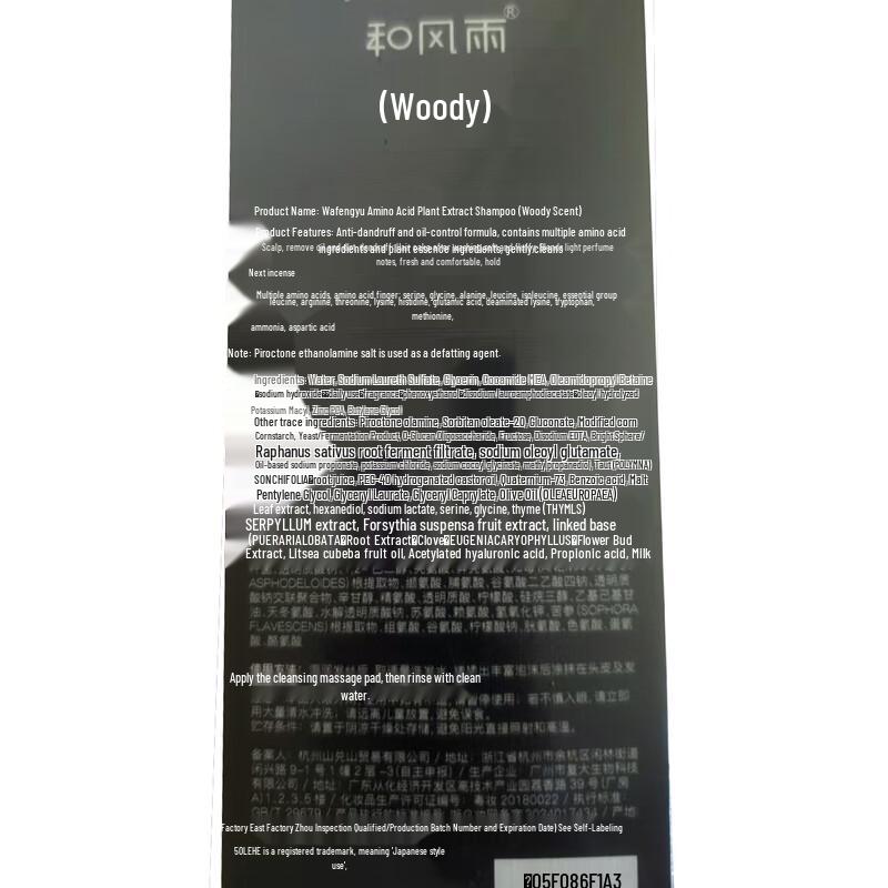 Hefengyu Men's 3-in-1 Total Care Grooming Set