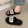 Sommer neue Canvas Plateau Hausschuhe Damen tragen Klettverschluss Mode lässig lazy bread cool slippers tide